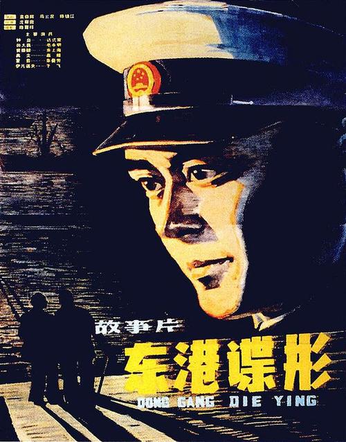 办理东密歇根大学毕业证